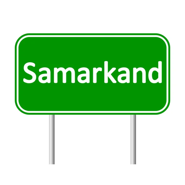 Самаркандский дорожный знак . — стоковый вектор