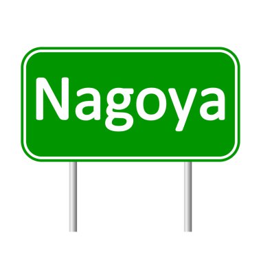 Nagoya yol işareti.