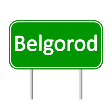 Belgorod yol işareti.