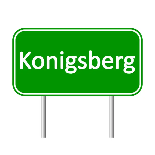 Konigsberg도로 표지판. — 스톡 벡터