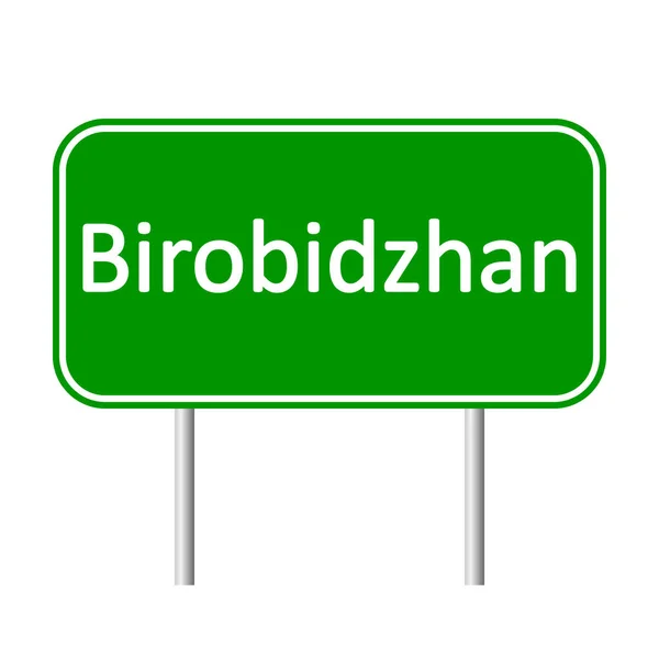 Birobidzjan verkeersbord. — Stockvector