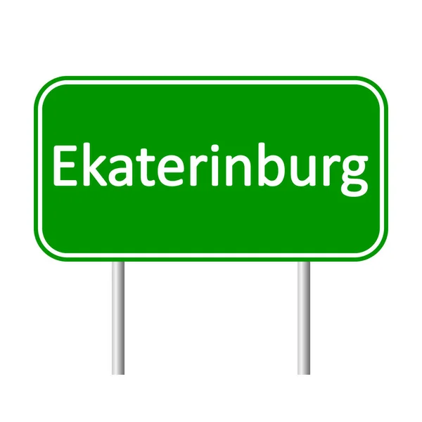 Ekaterinburg road sign. — Stock Vector
