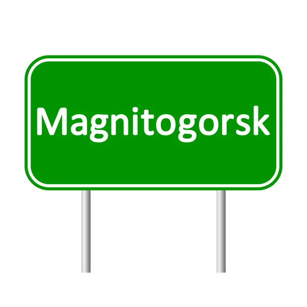 Señal de carretera de Magnitogorsk . — Vector de stock