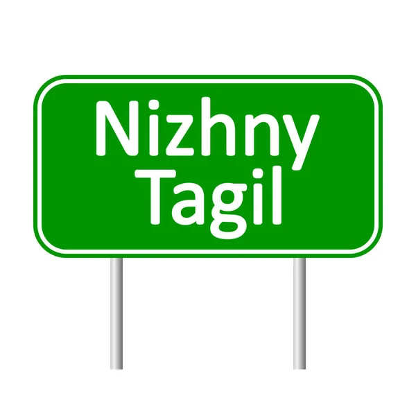 니즈니노브고로드 Tagil도로 표지판. — 스톡 벡터