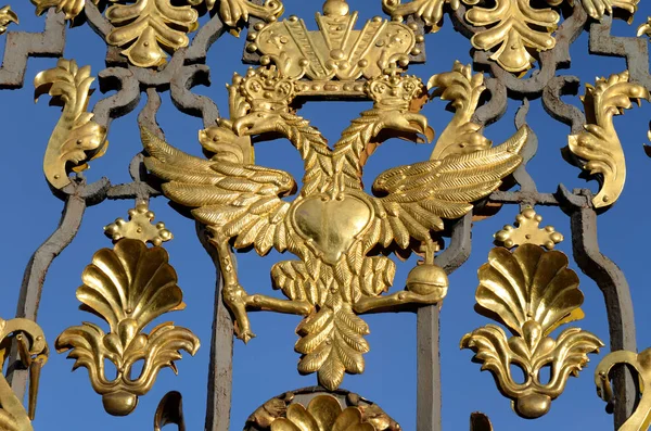 Fragment av Catherine palace staket i Tsarskoye Selo. — Stockfoto