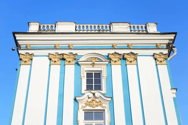 Katharinenpalast in Zarskoje Selo. — Stockfoto