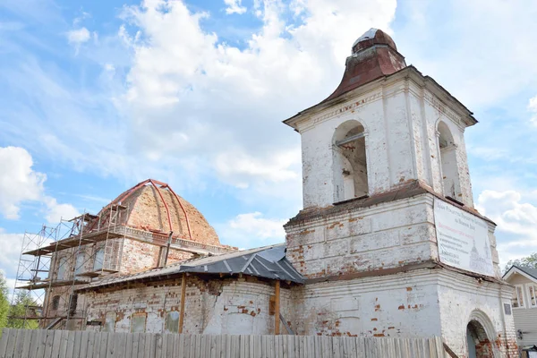 Alt dale üzerinde kutsal bakire Meryem, İsa'nın Doğuşu. — Stok fotoğraf