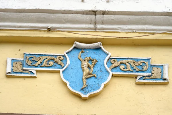 Fragmento do antigo edifício no centro de Vologda . — Fotografia de Stock