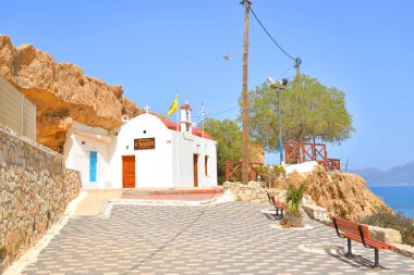 Kilise Ekklisia Agia Paraskevi.