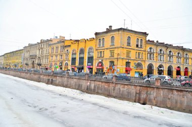 View of Griboyedov Canal in St Petersburg. clipart