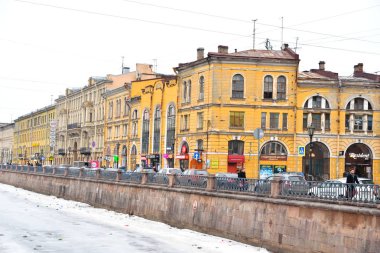 View of Griboyedov Canal in St Petersburg. clipart