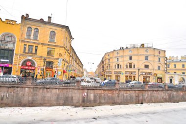 St Petersburg kanalda Griboyedov görünümünü.