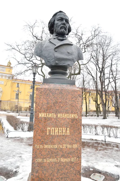 Mihail İvanoviç Glinka anıt. — Stok fotoğraf