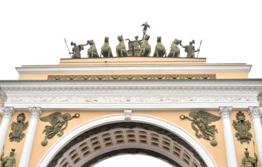 Genelkurmay, Saray Meydanı kemer.