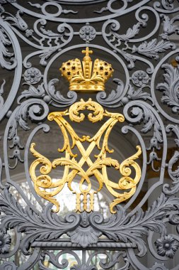 Gate devlet Hermitage parçası.