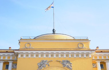 Ana Amirallik Binası.