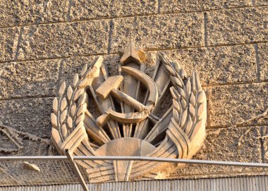 Sovyetler Birliği arması.