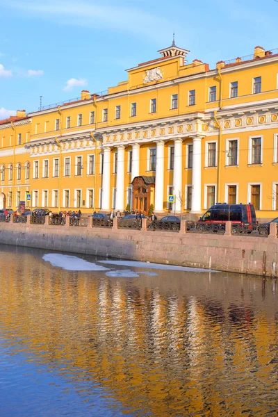 Fachada do Palácio de Yusupov . — Fotografia de Stock