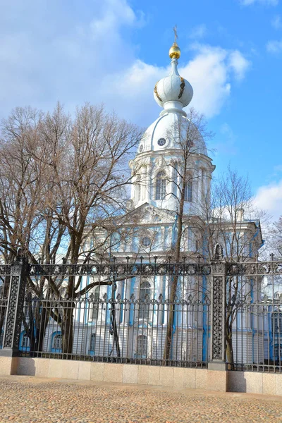 Smolny klooster, St.Petersburg. — Stockfoto