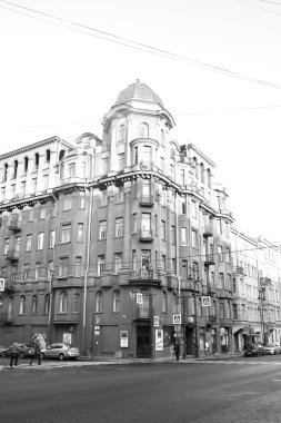 St.Petersburg Merkezi eski binada.