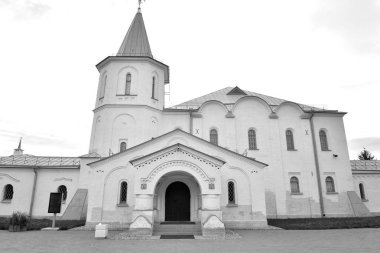 Ratna Sovereign evi.