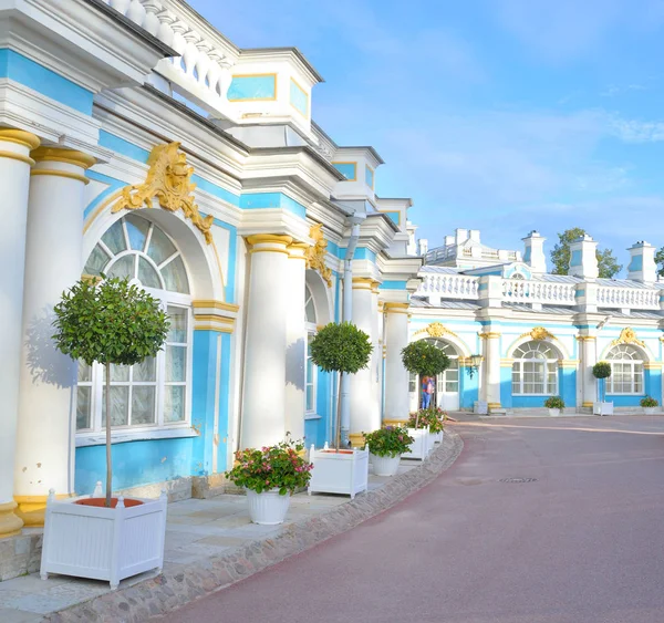 Palácio Catherine em Tsarskoe Selo . — Fotografia de Stock