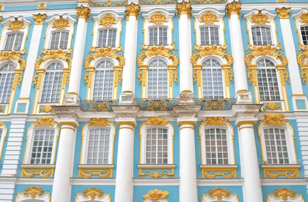 Catherine Sarayı tsarskoe Selo. — Stok fotoğraf