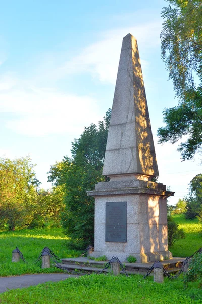 Monument voor Russische soldaten hebben deelgenomen in de Russisch-Zweedse Oorlog van 1788-1790. — Stockfoto