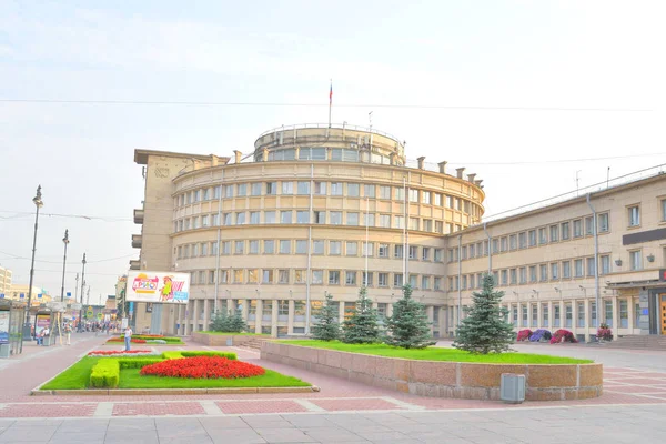 El edificio de la administración del distrito de Moskovsky . — Foto de Stock