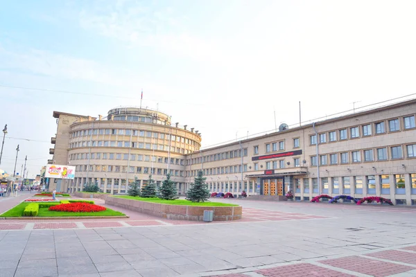 El edificio de la administración del distrito de Moskovsky . — Foto de Stock