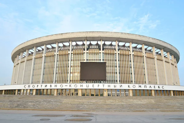 Спортивно-концертный комплекс Санкт-Петербург . — стоковое фото