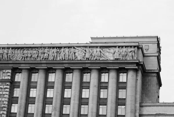 Casa de los Soviets en San Petersburgo . — Foto de Stock