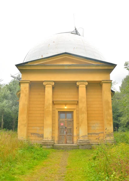 Astronomical Pulkovo observatory in St.Petersburg. — Stock Photo, Image