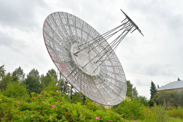 Antenna radio telescope. — Stock Photo, Image