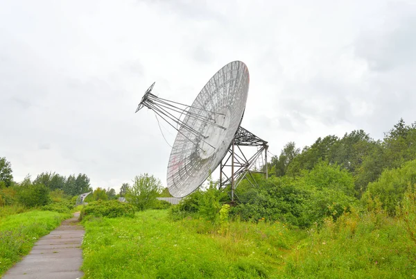 Radioteleskop anteny. — Zdjęcie stockowe