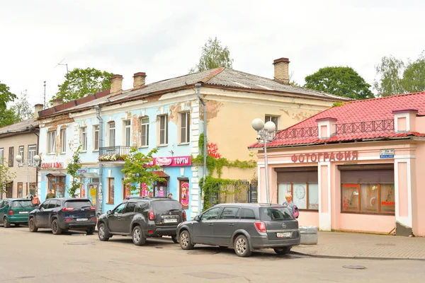 Straat in Gatchina. — Stockfoto