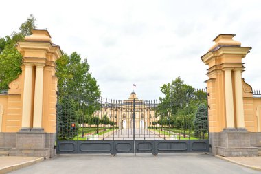 Konstantinovsky Palace in Strelny. clipart