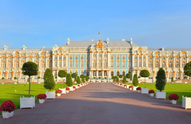 Catherine Sarayı tsarskoe Selo.