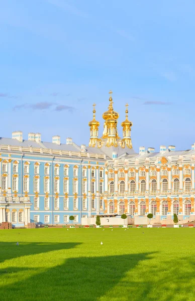 Palacio de Catalina en Tsarskoe Selo . —  Fotos de Stock