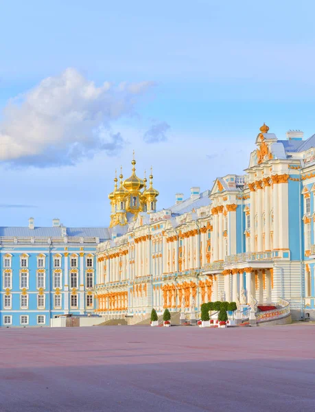 Palazzo Caterina a Zarskoe Selo . — Foto Stock