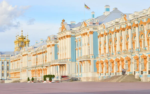 Παλάτι της Αικατερίνης στο tsarskoe Σέλο. — Φωτογραφία Αρχείου