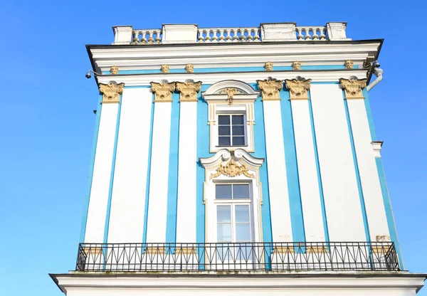 Katharinenpalast in Zarskoje Selo. — Stockfoto