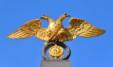 Çift başlı kartal - Rusya İmparatorluğu arması.