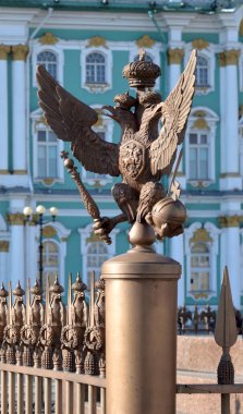 Çift başlı kartal - Rusya İmparatorluğu arması.