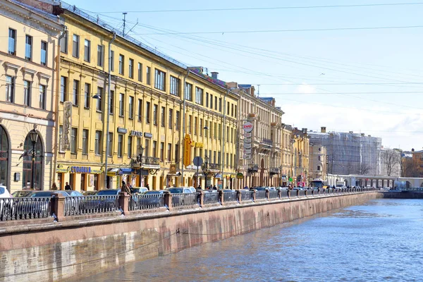 Zobacz kanał Gribojedowa w Sankt Petersburgu. — Zdjęcie stockowe