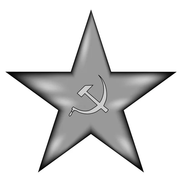共産主義の星印のアイコン. — ストックベクタ