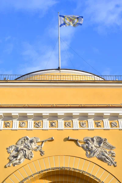 Binanın ana Admiralty parçası.