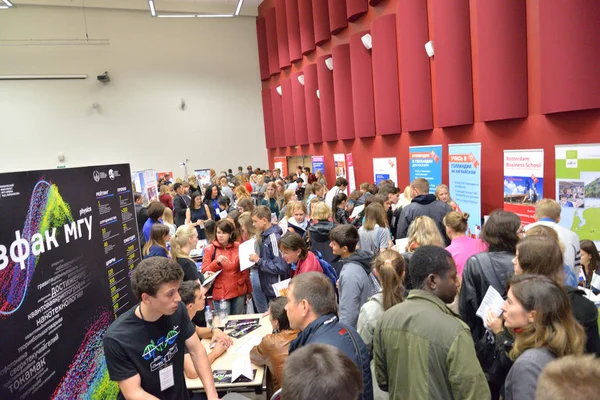 St.Petersburg sergi Yükseköğretim.