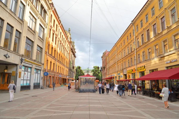 Pedestrian Small Garden Street. — Stock Photo, Image