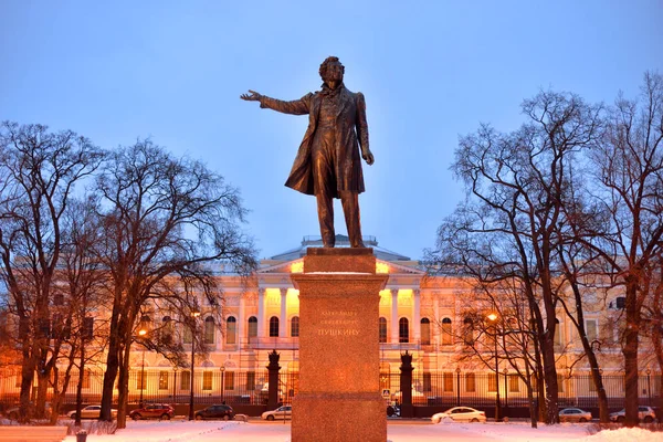 Staty av alexander Pusjkin. — Stockfoto